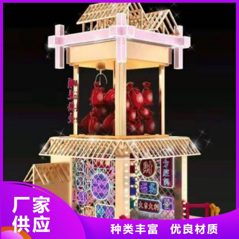 景观小品宣传牌全国发货