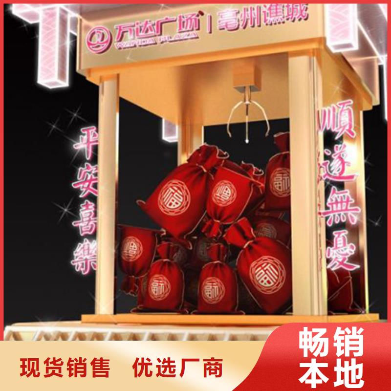 创意景观小品品质放心