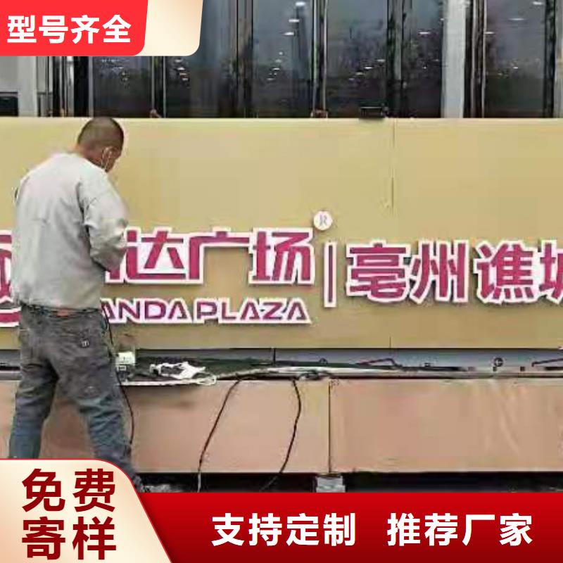 琼中县景区景观小品全国发货