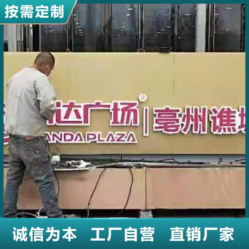公园装饰景观小品全国发货