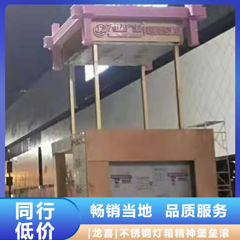 景观小品雕塑廊架全国发货