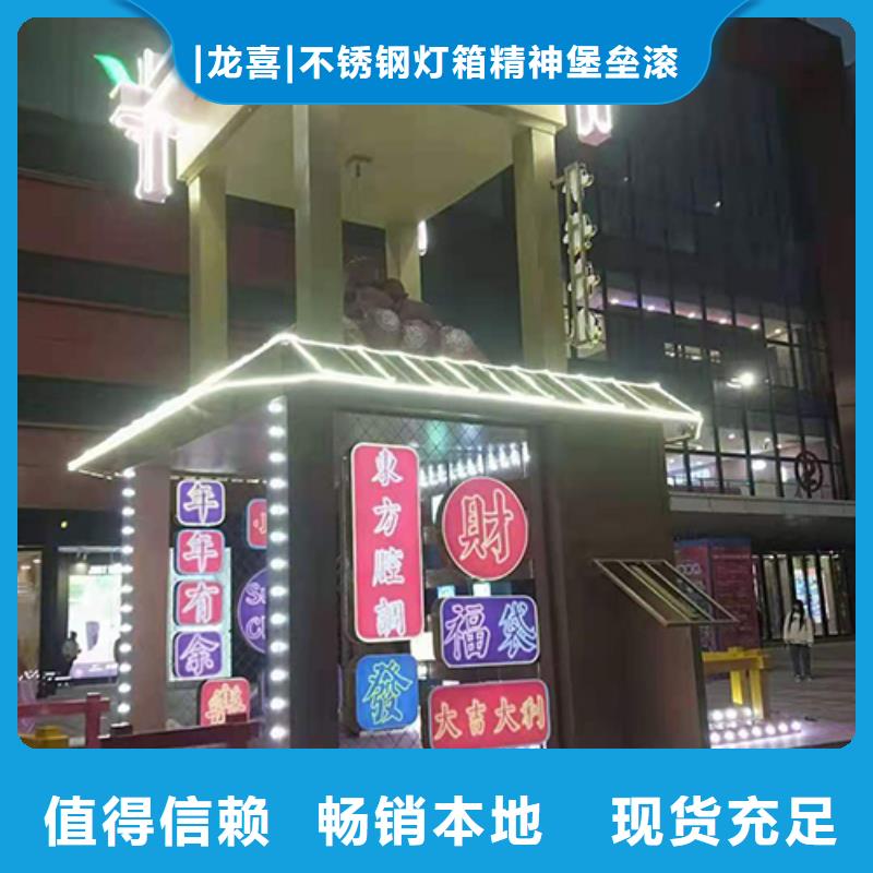 园林景观小品性价比高
