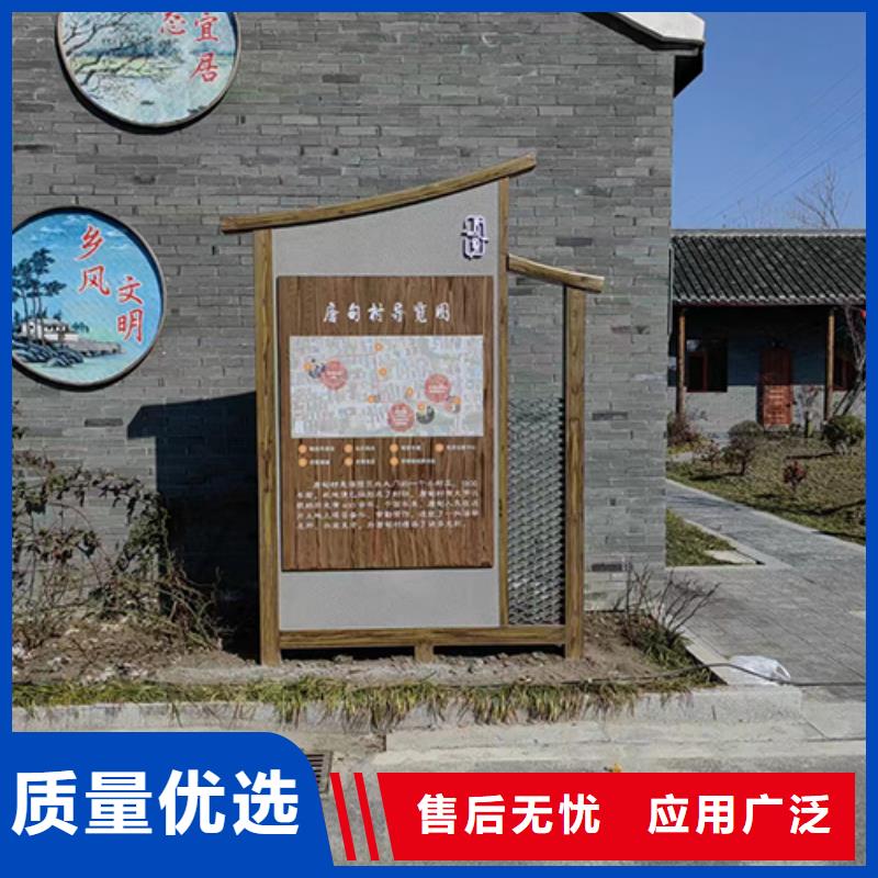 景观小品设计服务为先