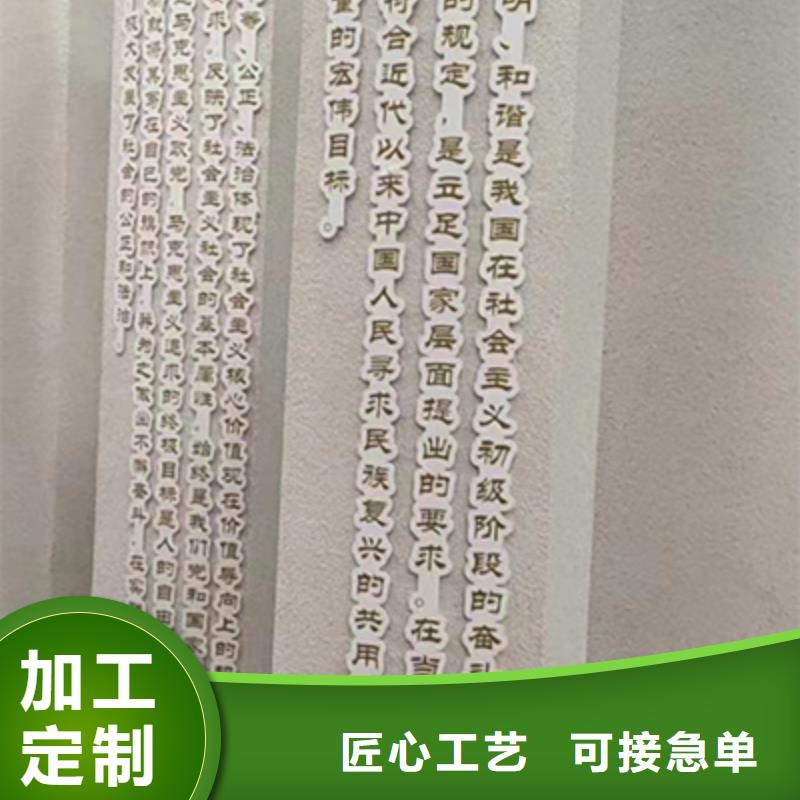 景观小品生产厂家性价比高
