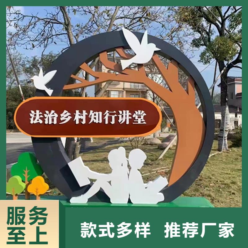 园林景观小品货源