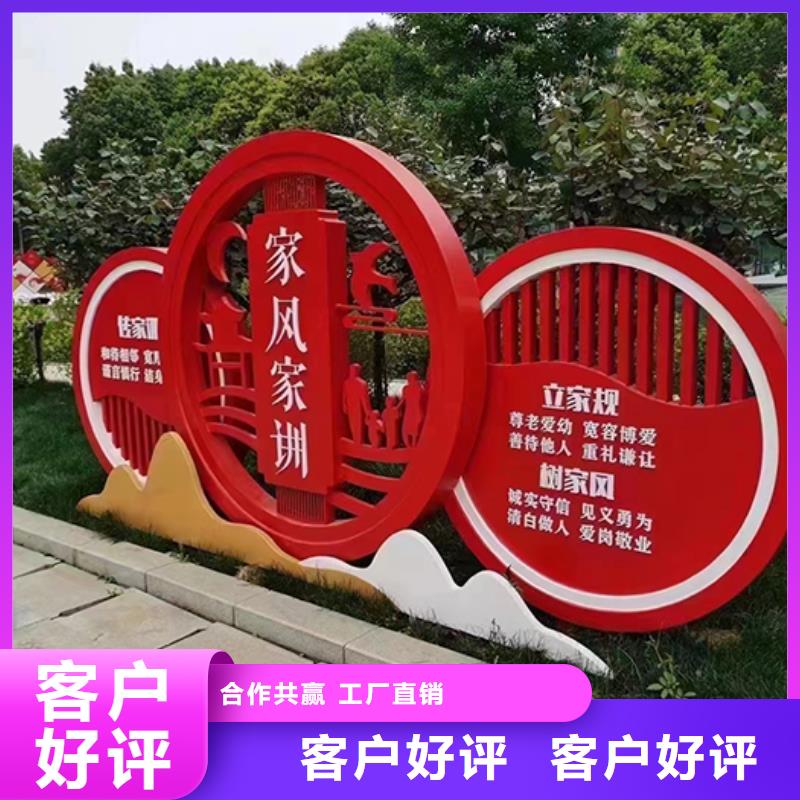 【景观小品,停车场标识牌质量看得见】龙喜智能垃圾箱