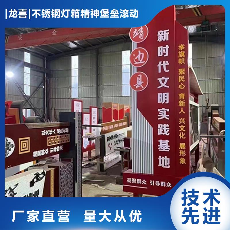 景区景观小品型号齐全