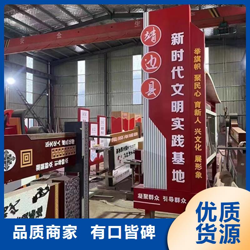社区景观小品雕塑质量可靠
