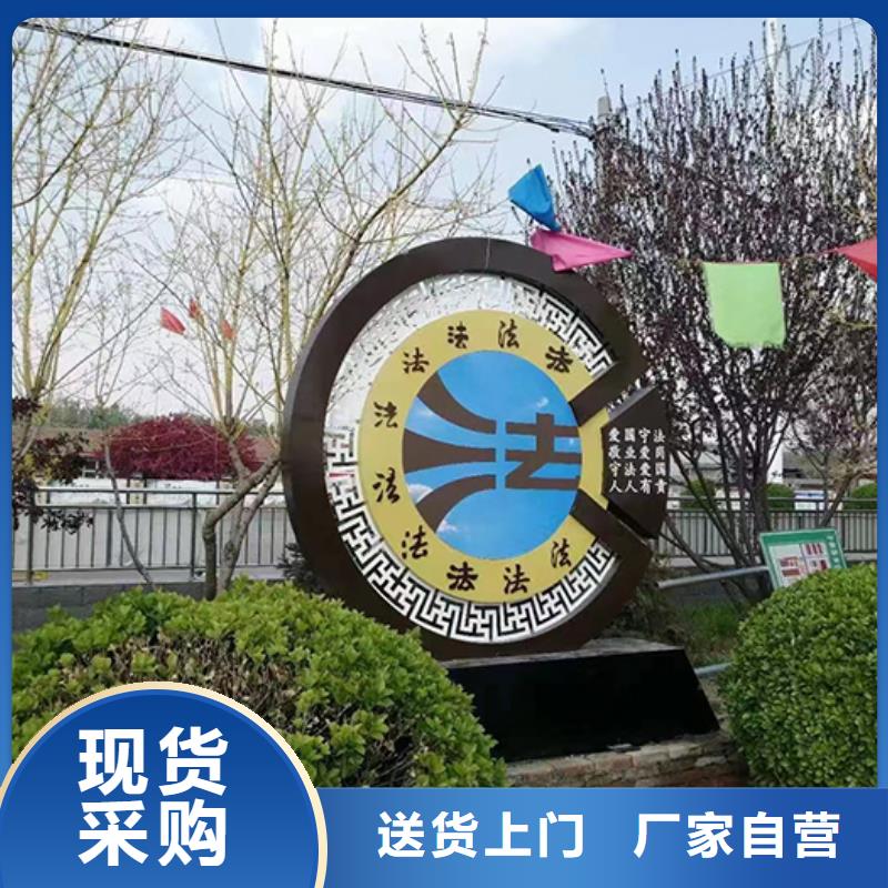 大型广场景观小品货源充足