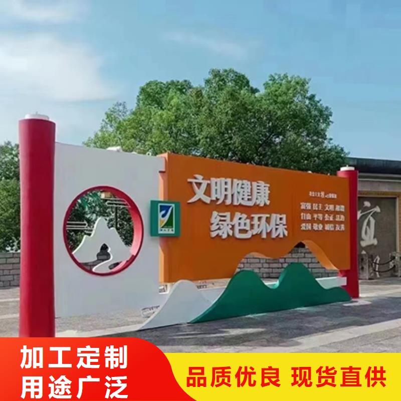 景区景观小品实力雄厚