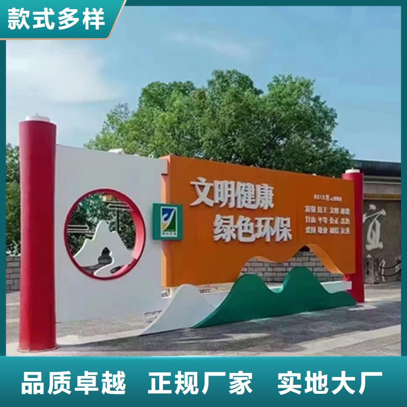 户外园林景观小区按需定制