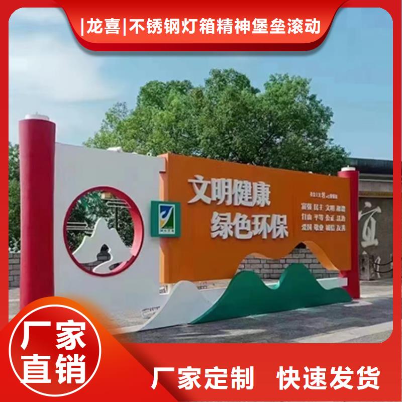 景观小品设计服务为先