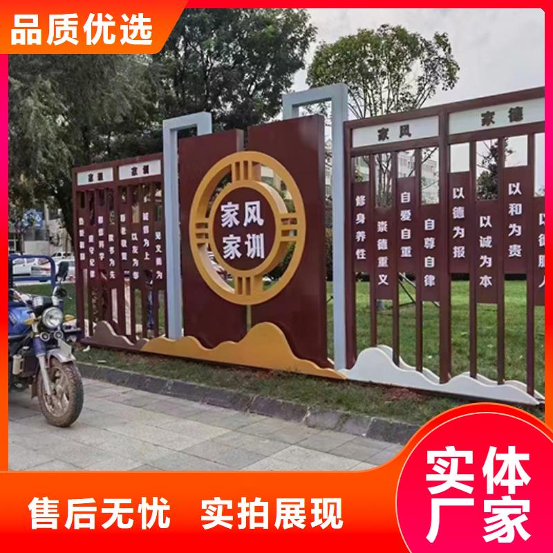 临高县消防景观小品货源充足