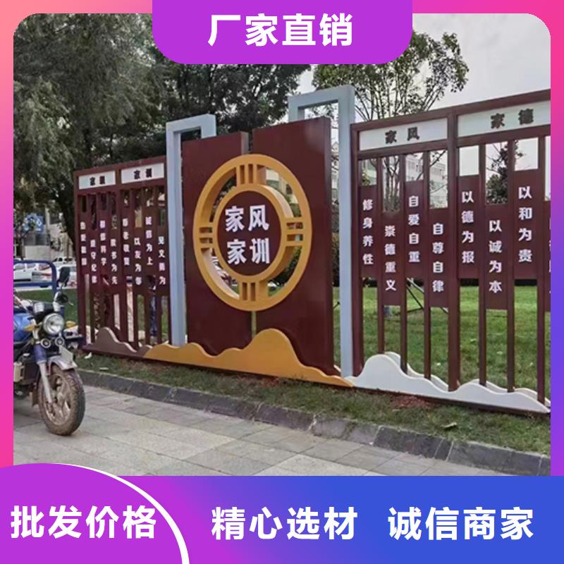 东方市不锈钢景观小品定制