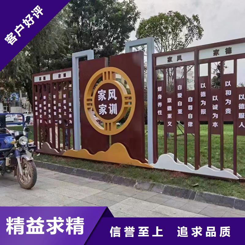 景观小品10年经验