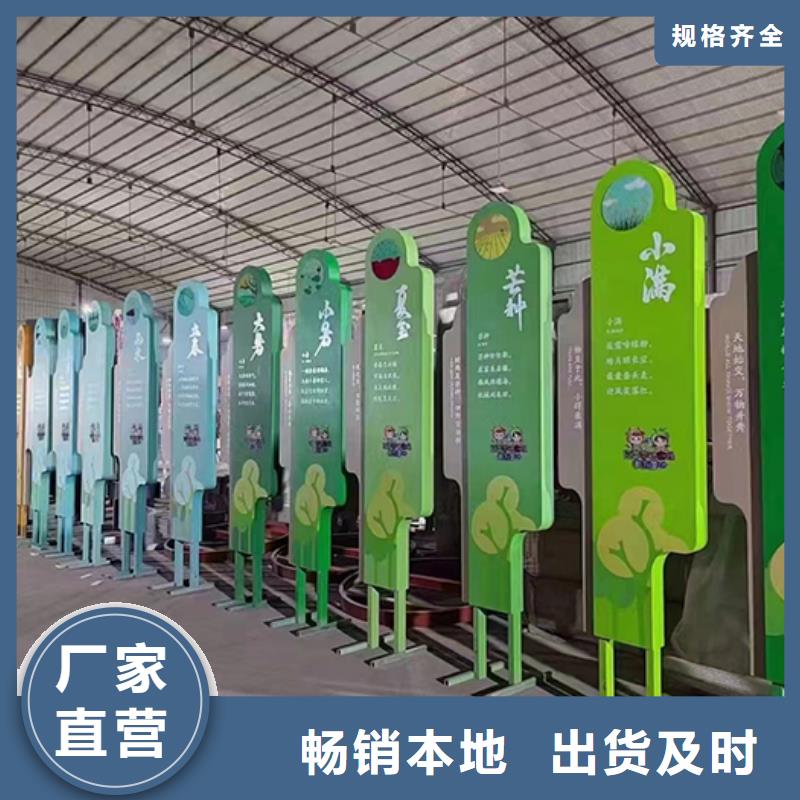 【景观小品,停车场标识牌质量看得见】龙喜智能垃圾箱