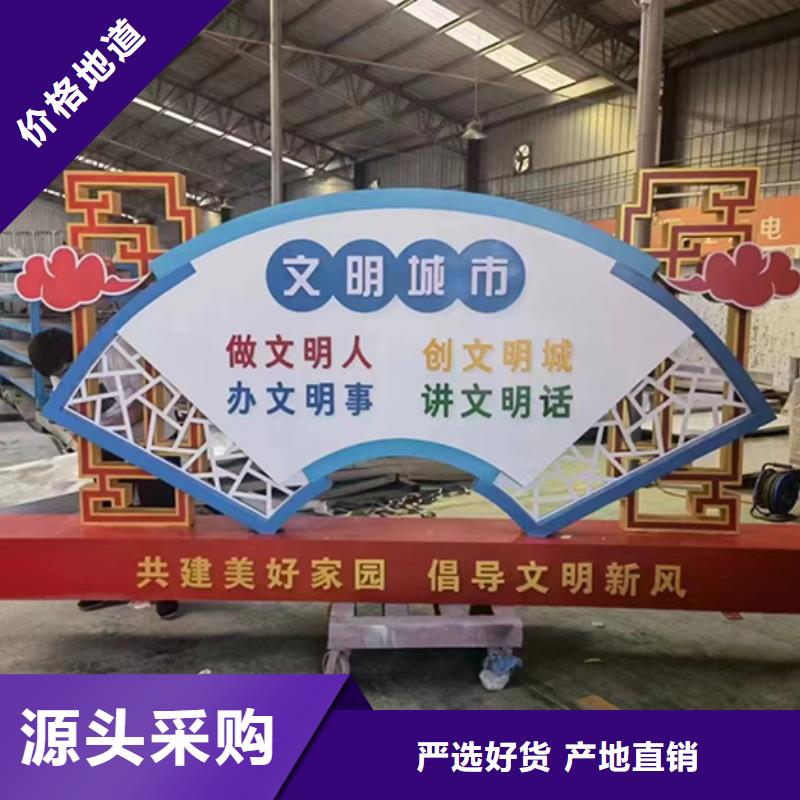 临高县景观小品直销为您服务