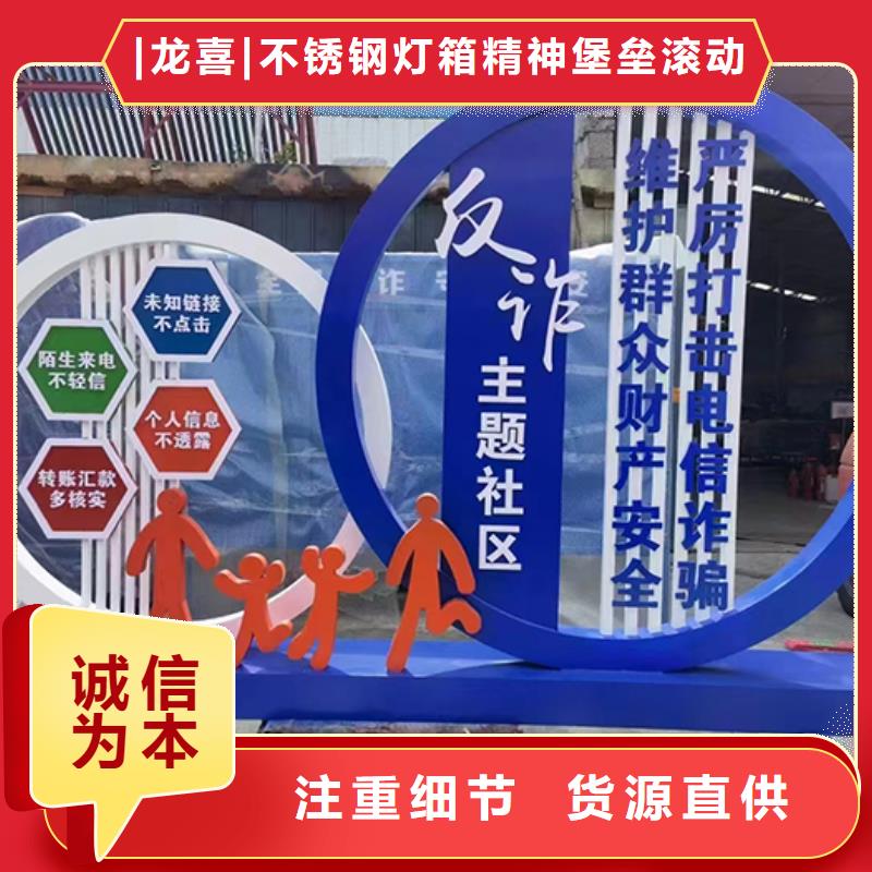 园林景观小品雕塑量大从优