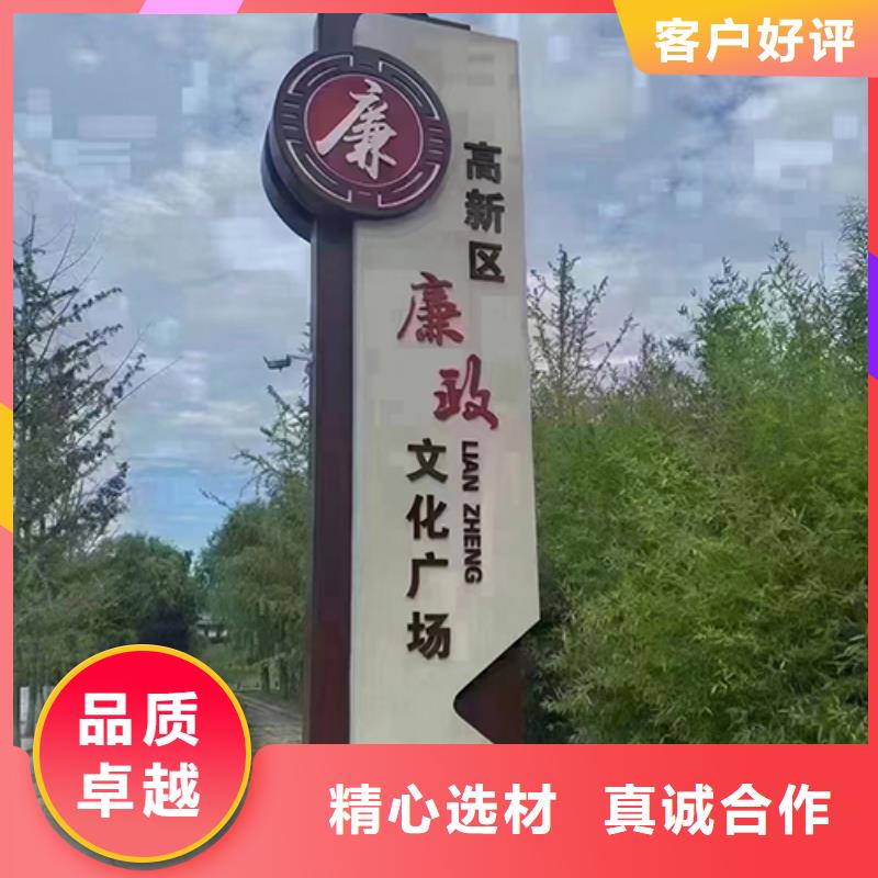 景区景观小品种类齐全