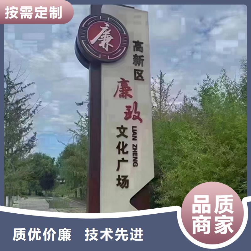 产品视频:当地【龙喜】产地直销景观小品-【城镇公交站台】货源直供