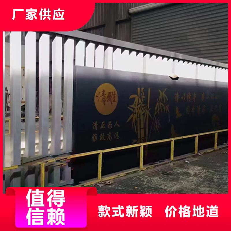 价值观景观小品出厂价格