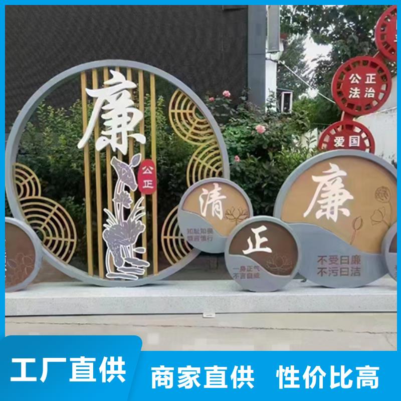 园林造型景观小品型号齐全