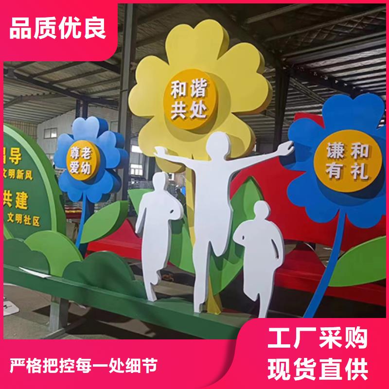 园林景观小品雕塑量大从优