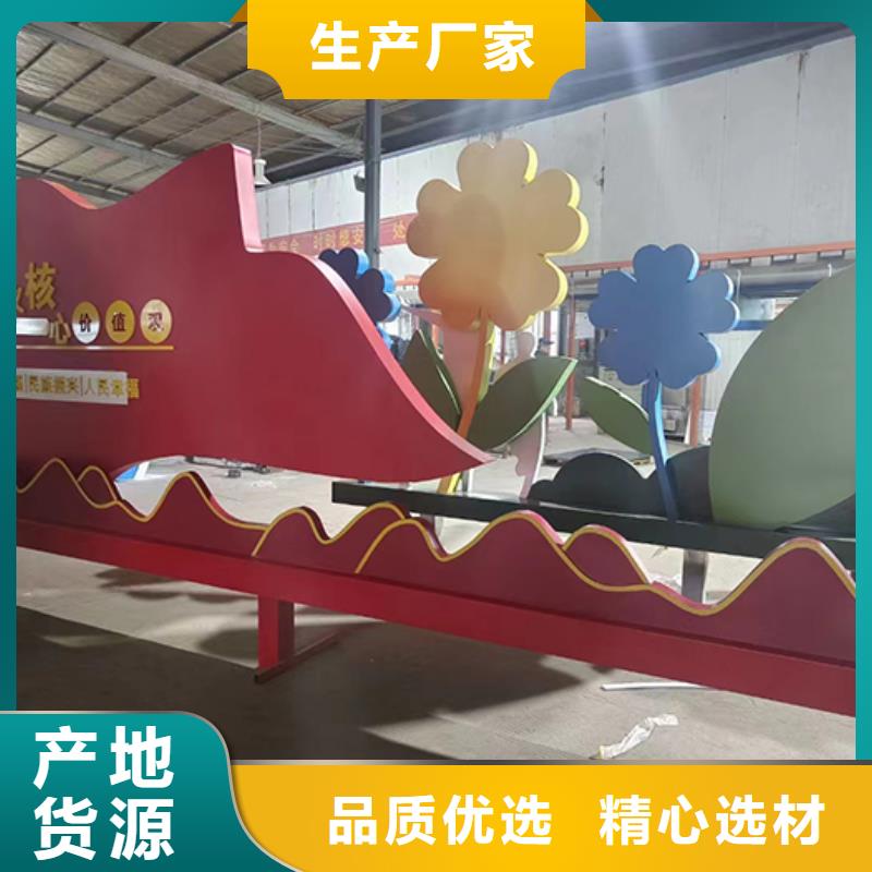户外不锈钢景观小品欢迎咨询