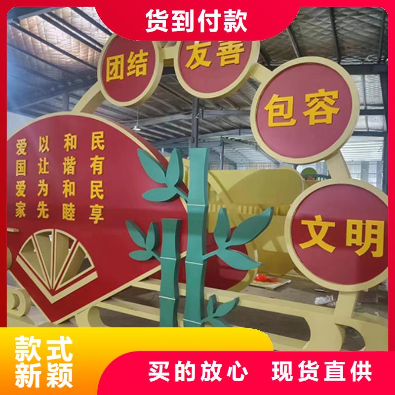 户外园林景观小区按需定制