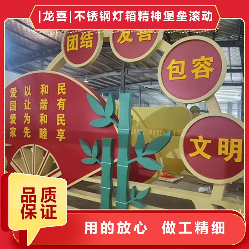 学校景观小品全国配送