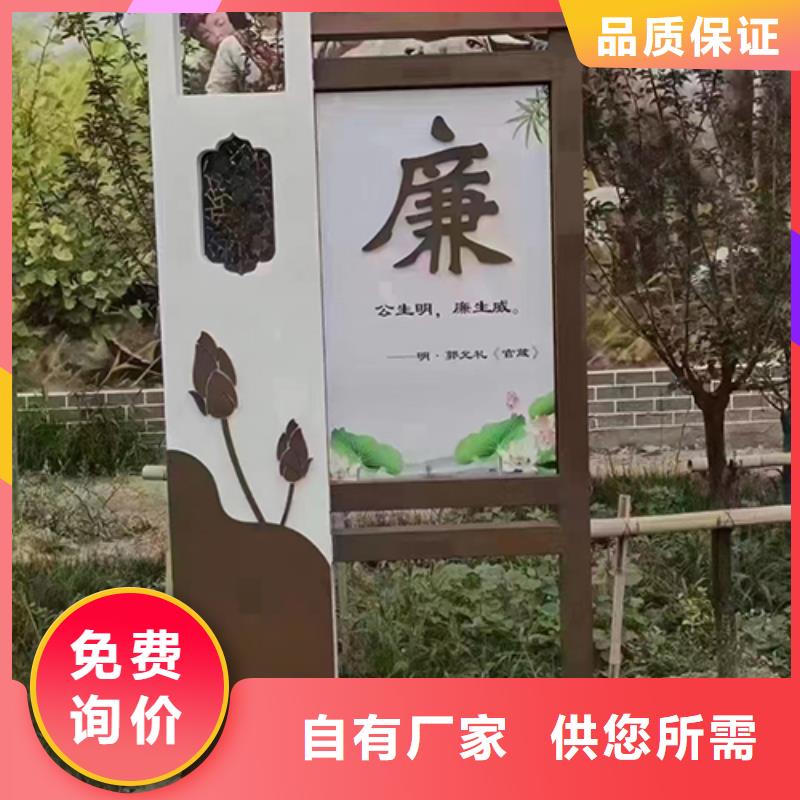 【 景观小品,精神堡垒雕塑专注质量】龙喜智能垃圾箱
