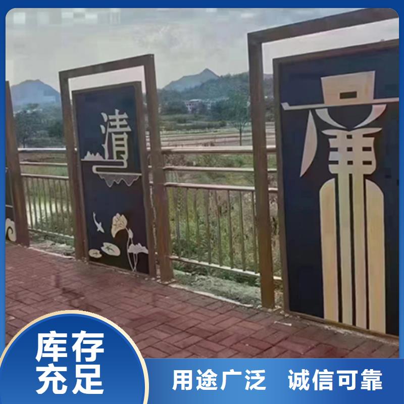 户外景观小品供应