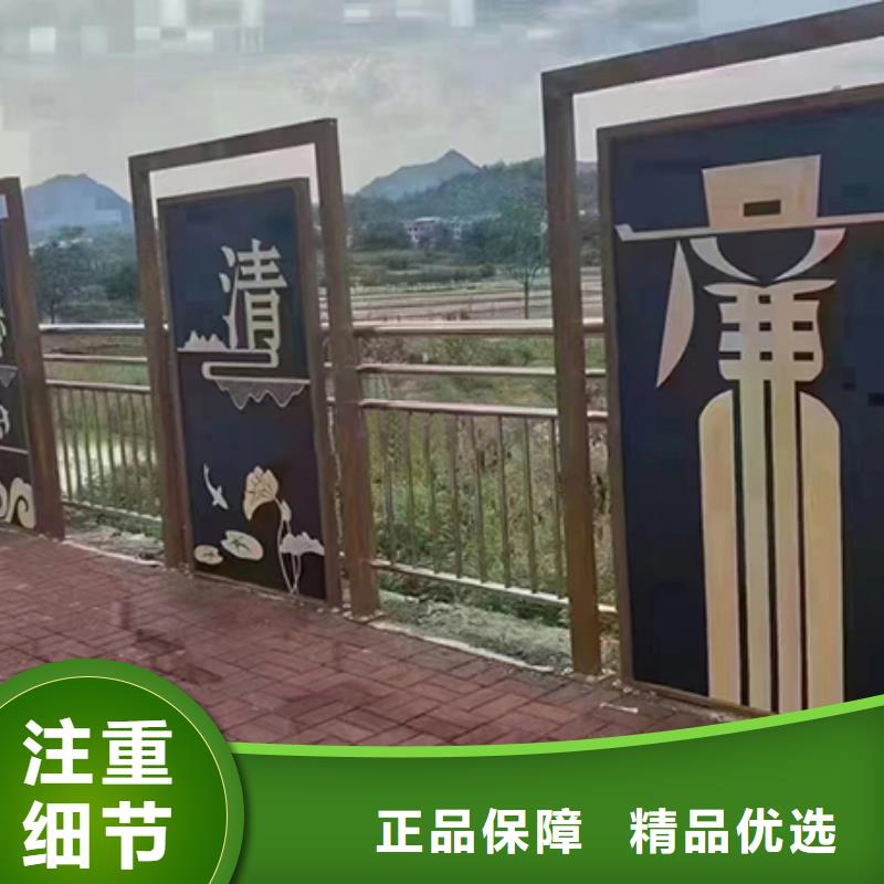 园林文化景观小品种类齐全
