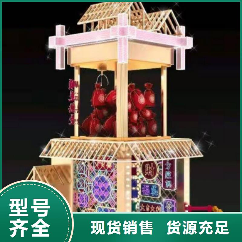 校园景观小品信赖