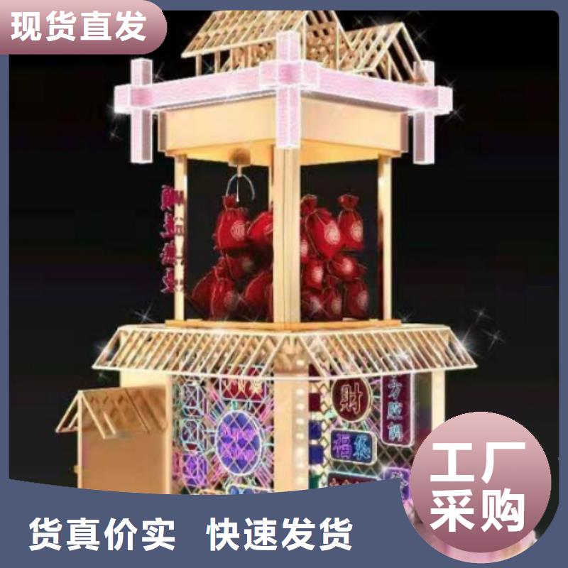 创意景观小品品质放心