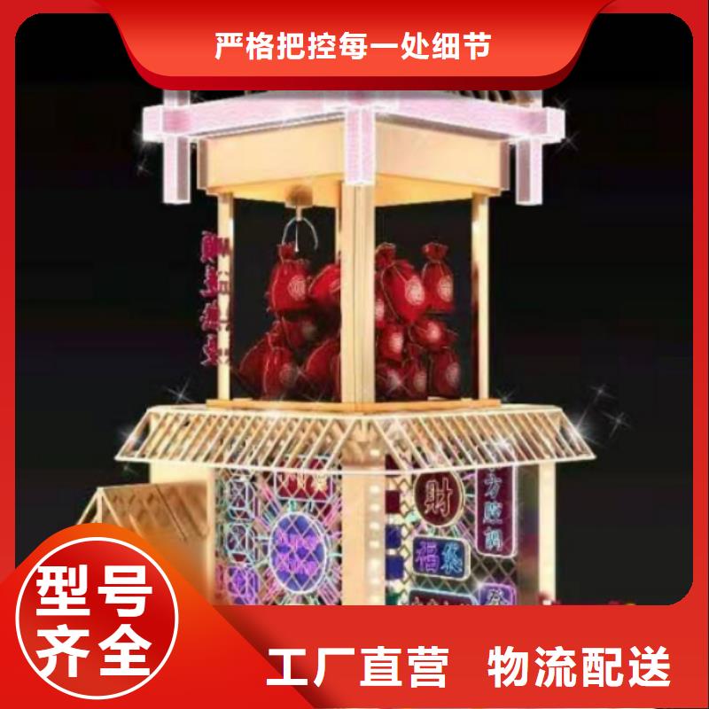户外景观小品供应