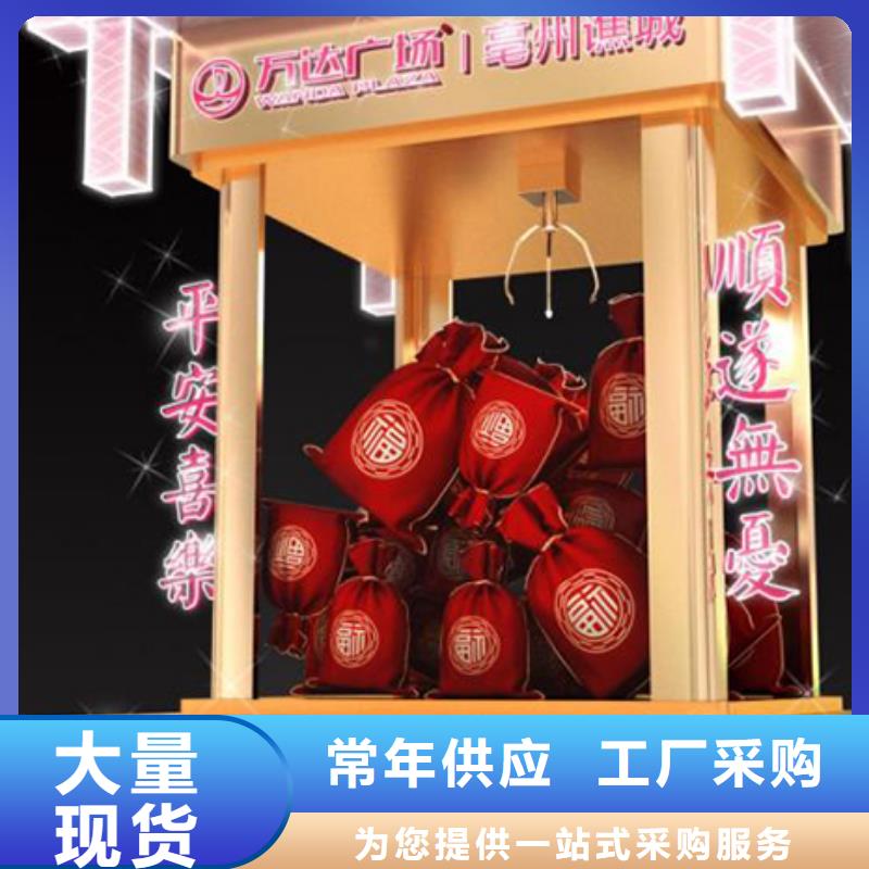 东方市不锈钢景观小品定制