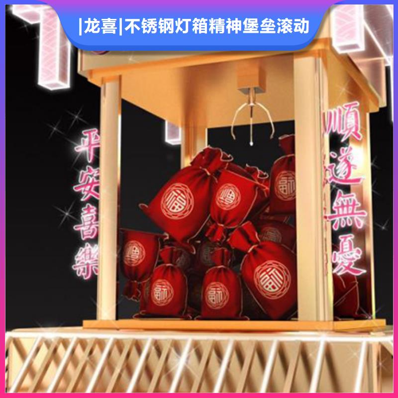 景观小品标识牌团队