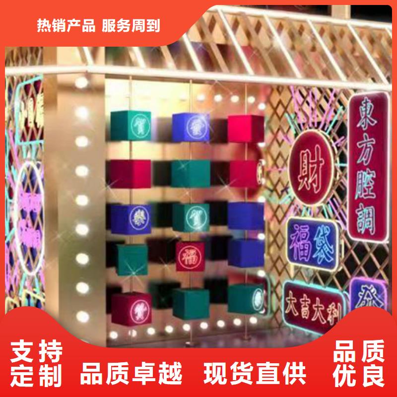 公园装饰景观小品来样定制
