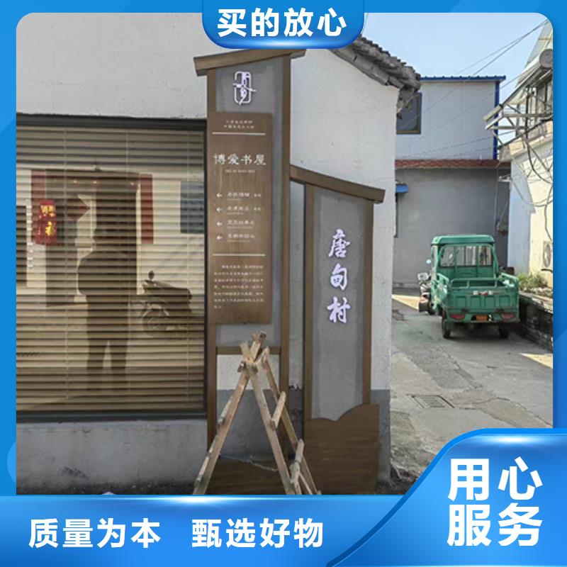 文明公园景观小品货源充足
