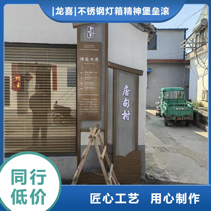 保亭县园林景观小品畅销全国