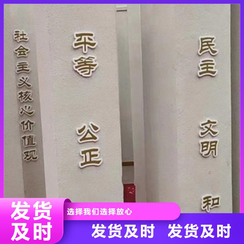 景观小品摆件质量保证