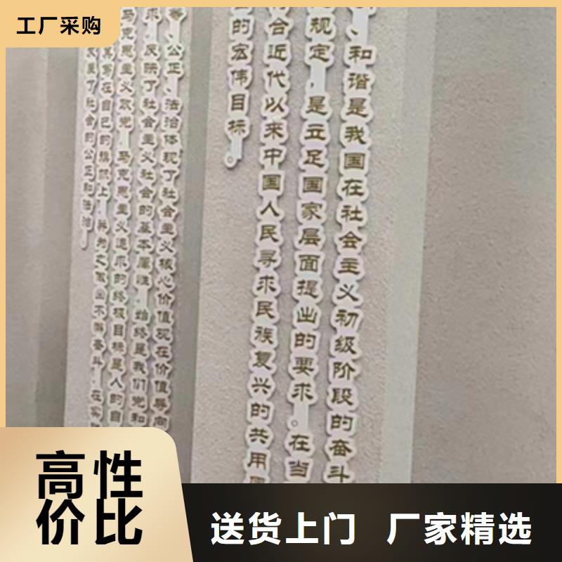 景观雕塑小品价格优惠