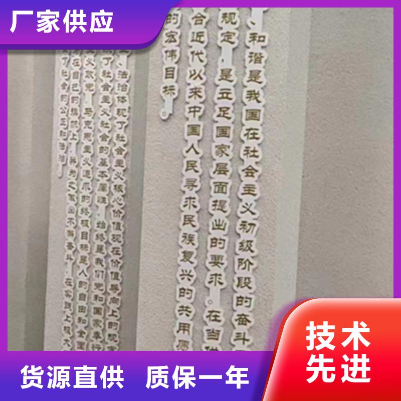 户外景观小品雕塑生产厂家