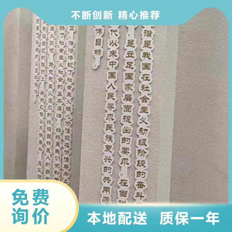 景观小品生产厂家性价比高