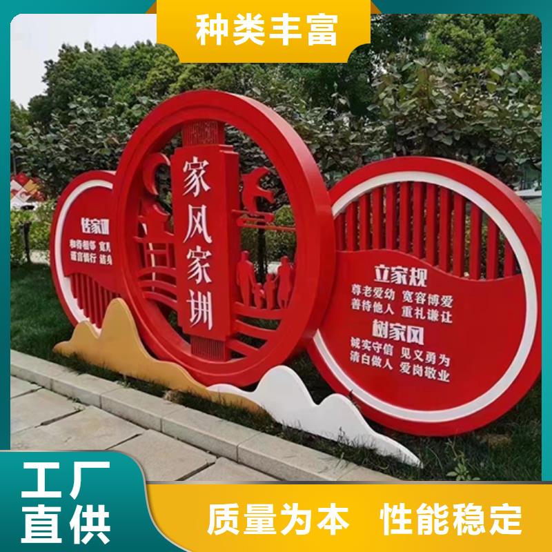 景观小品摆件质量保证