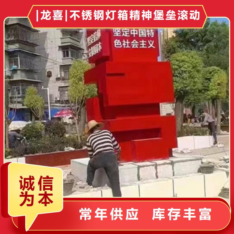 景观小品生产厂家正规厂家