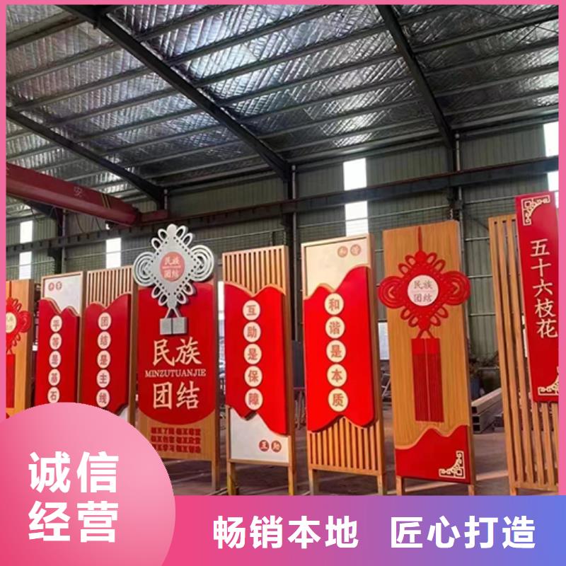 景观小品定制售后完善