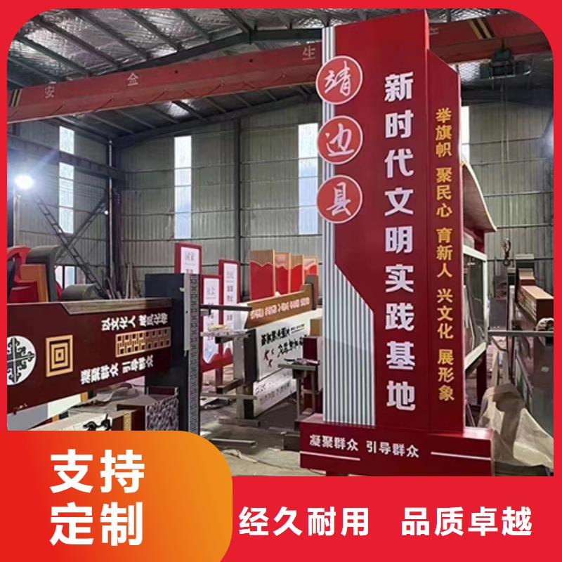 消防景观小品实体厂家