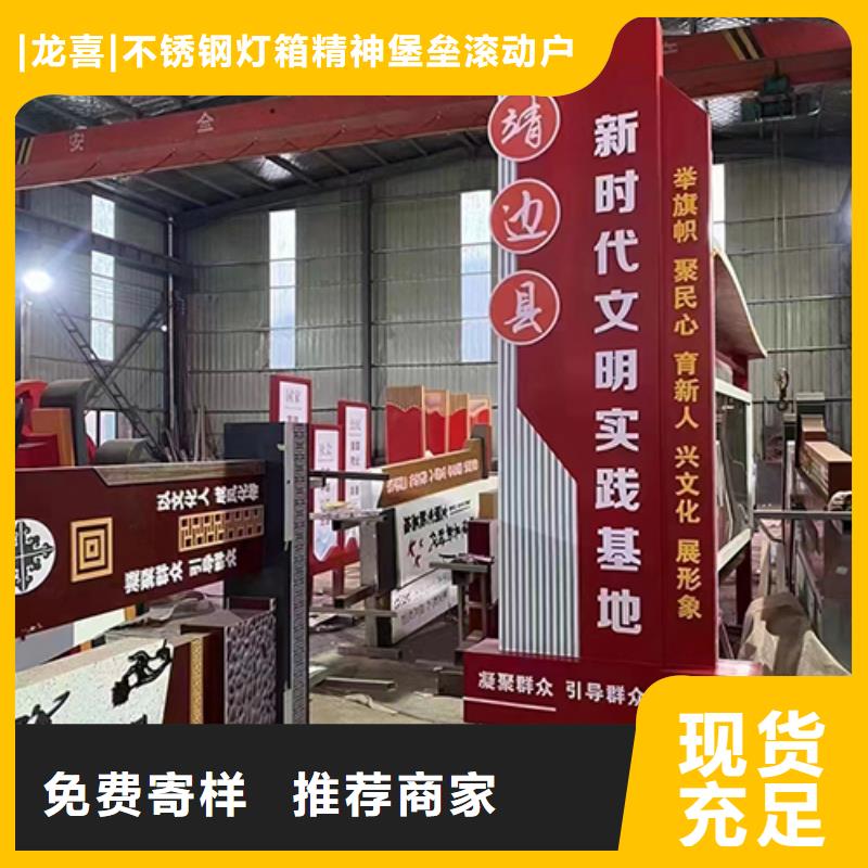 园区景观小品量大从优